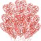 Red Heart Confetti Balloons 30 Pcs, 12 Inch Clear Heart Latex Balloon with Heart Confetti Inside for Wedding Anniversary Birthday Party Valentine Baby Shower Bridal Shower Decorations Supplies